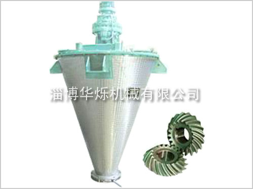 锥形双螺旋混合机系列