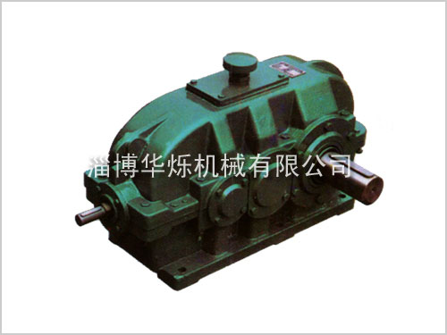 DBY、DCY型系列硬齿面减速机